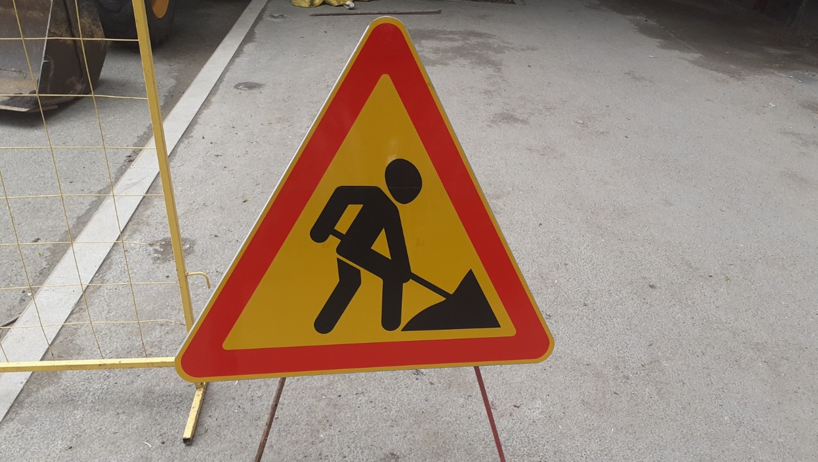 Владимира Шакиева.