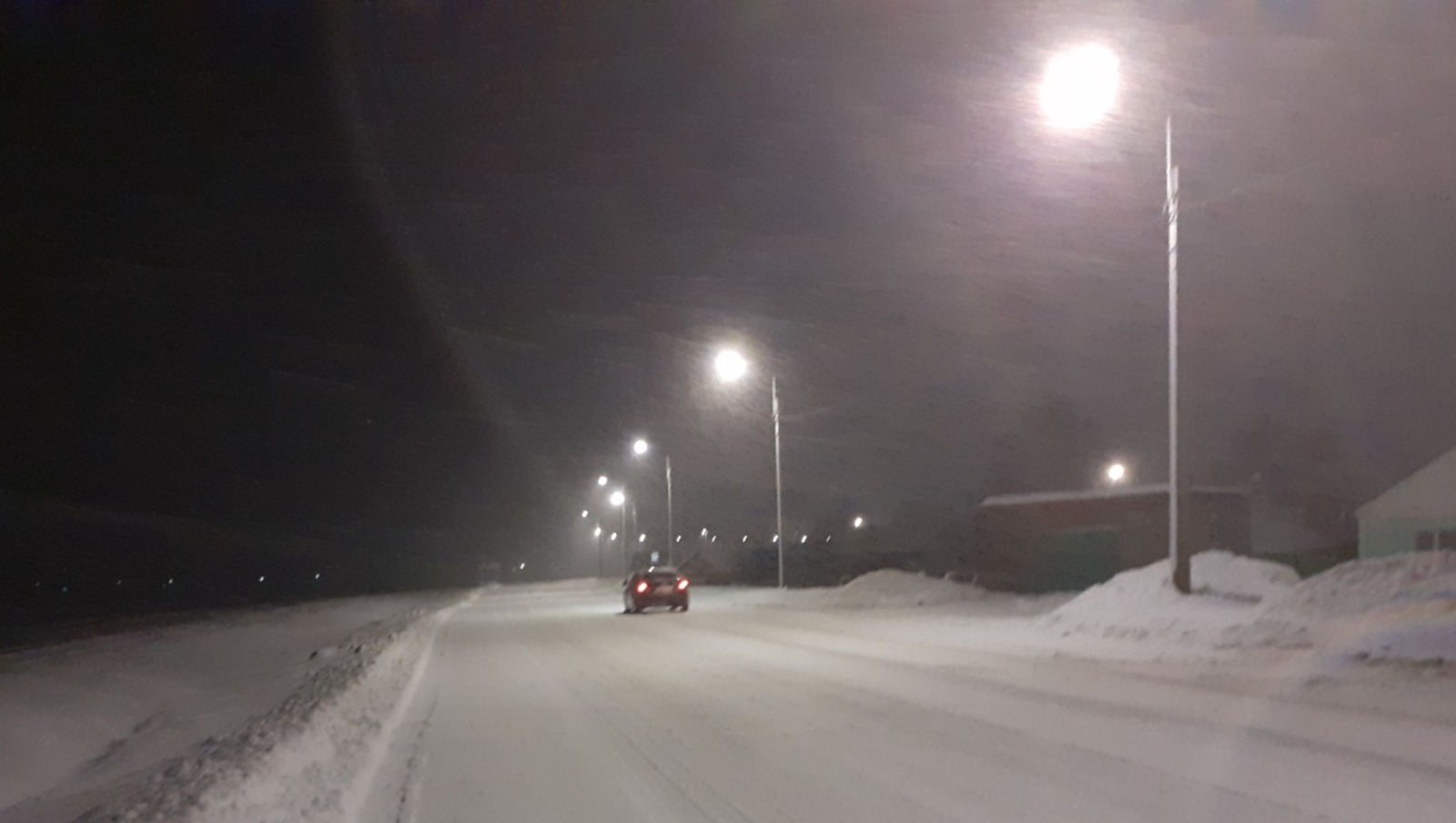 Владимира Шакиева. «Общественная электронная газета».