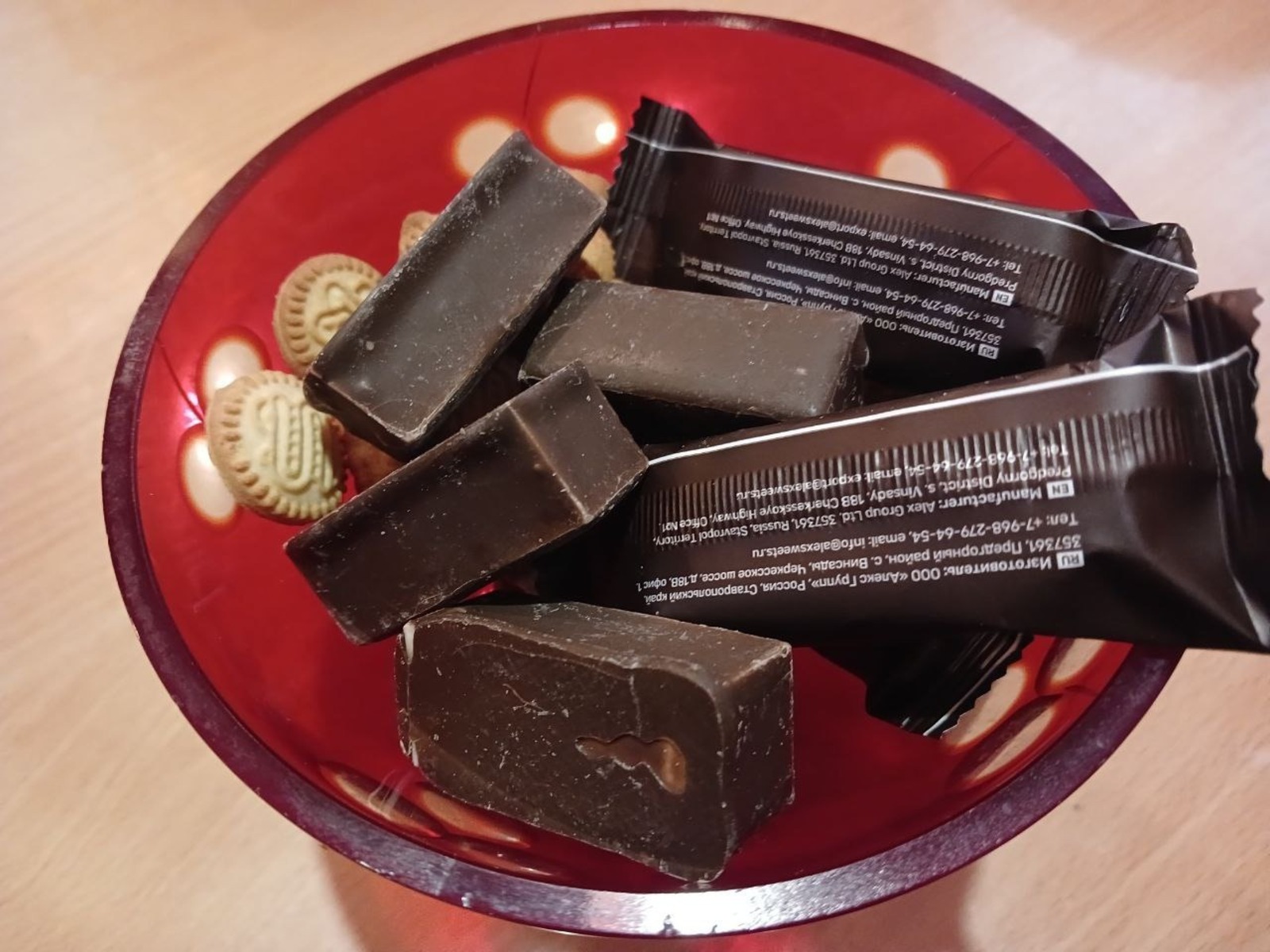 Васили Саитовой. «Общественная электронная газета».