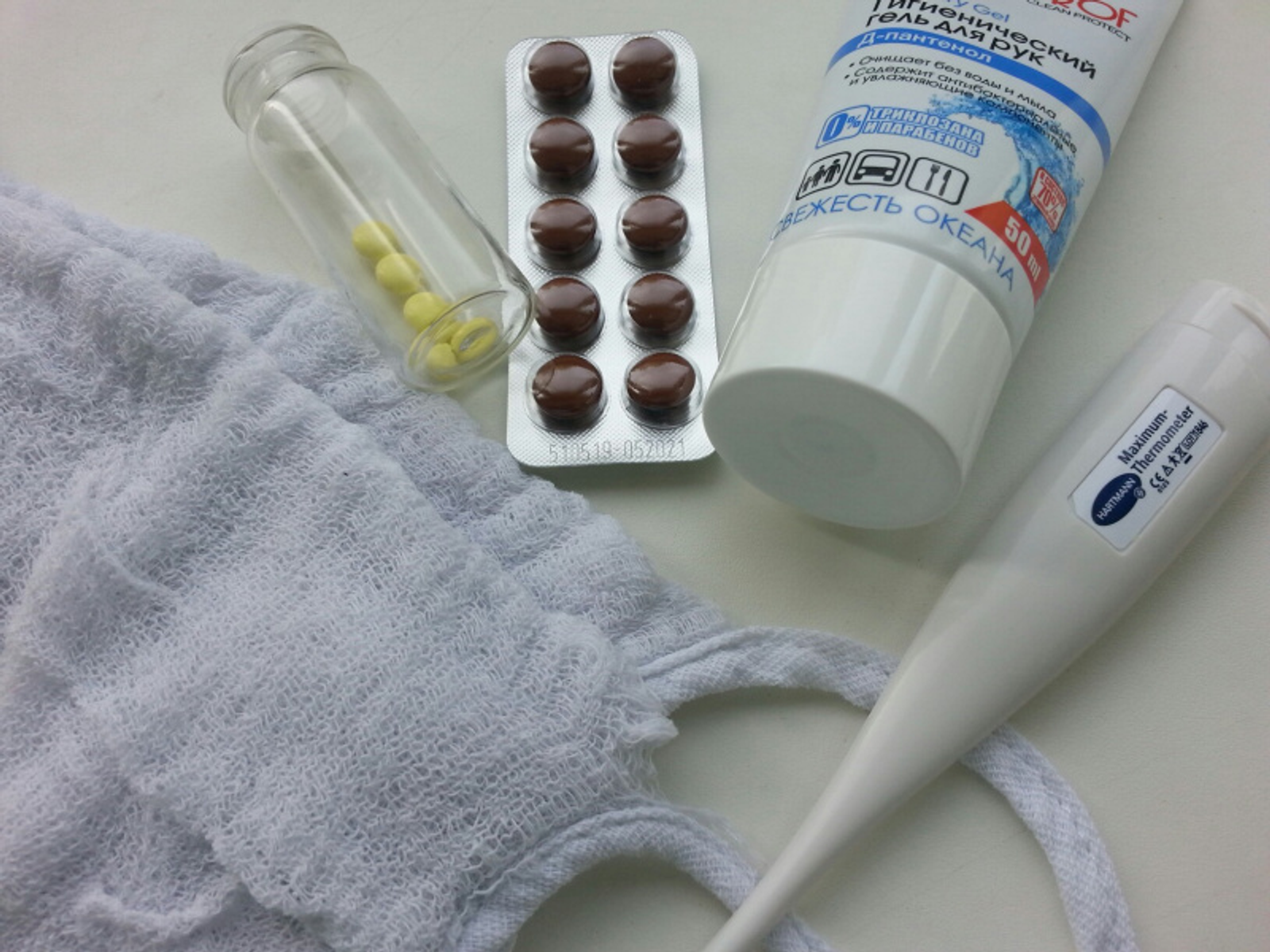 Фото автора.