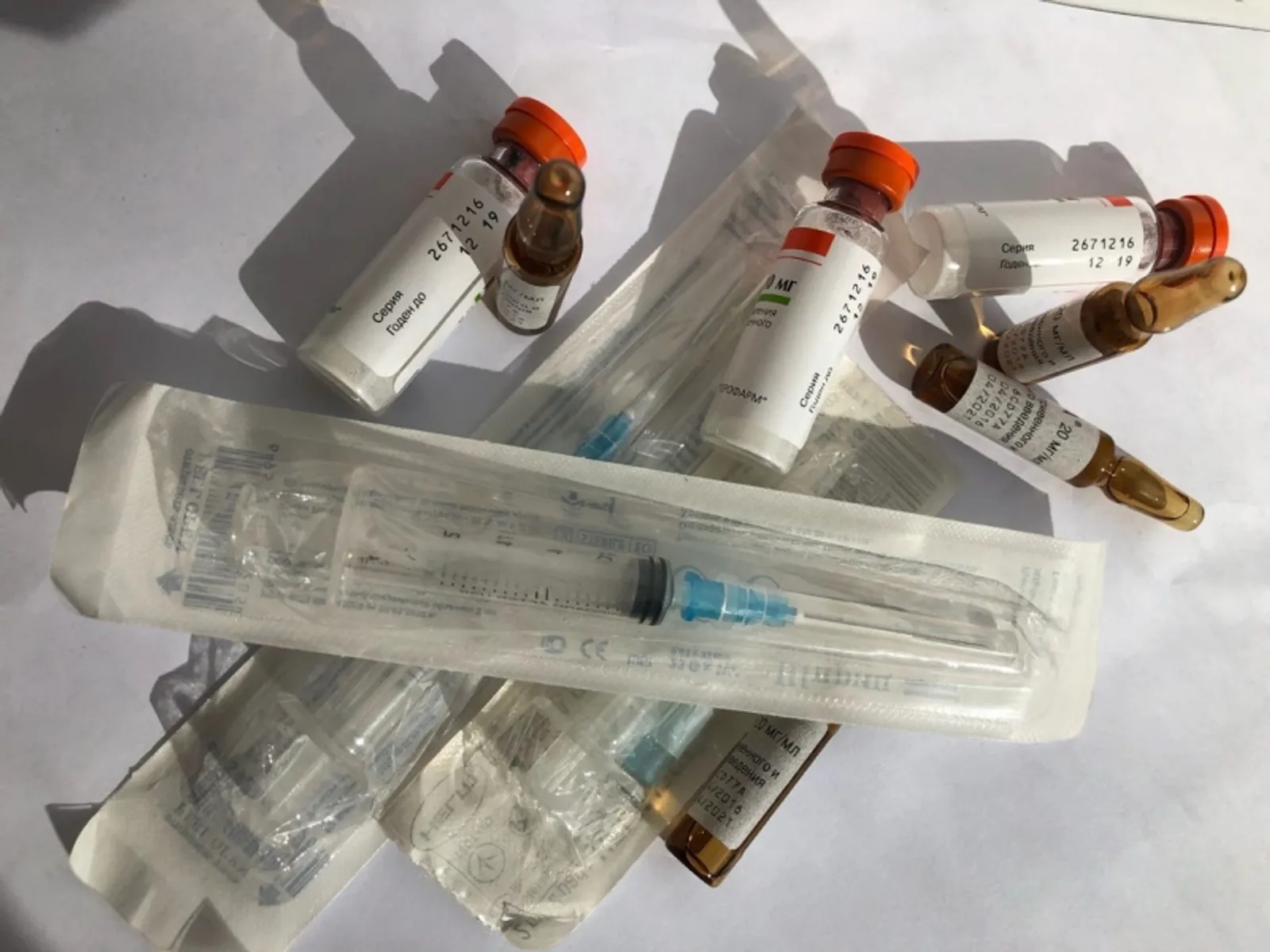 Фото автора.