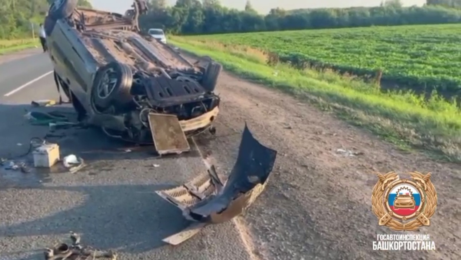 Госавтоинспекция РБ, скриншот видео.