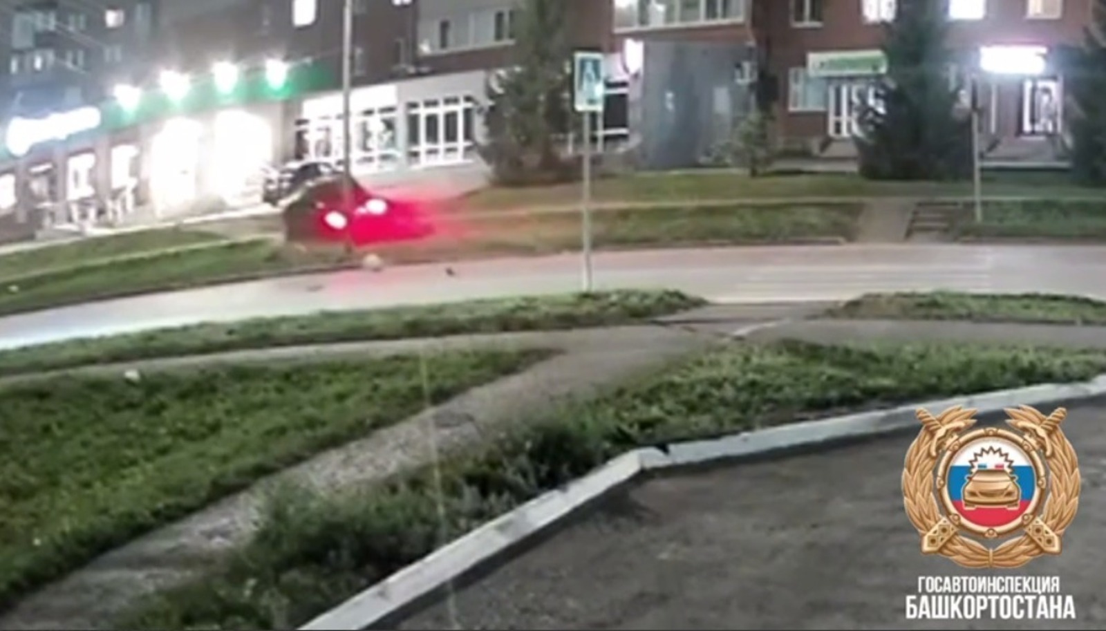 Telegram Госавтоинспекции РБ, скриншот видео.