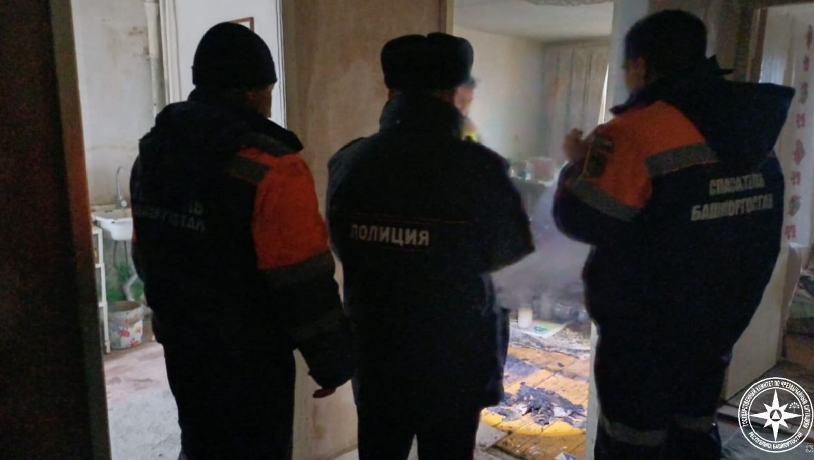 предоставлено Госкомитетом РБ по ЧС. ТГ-канал Госкомитета РБ по ЧС.