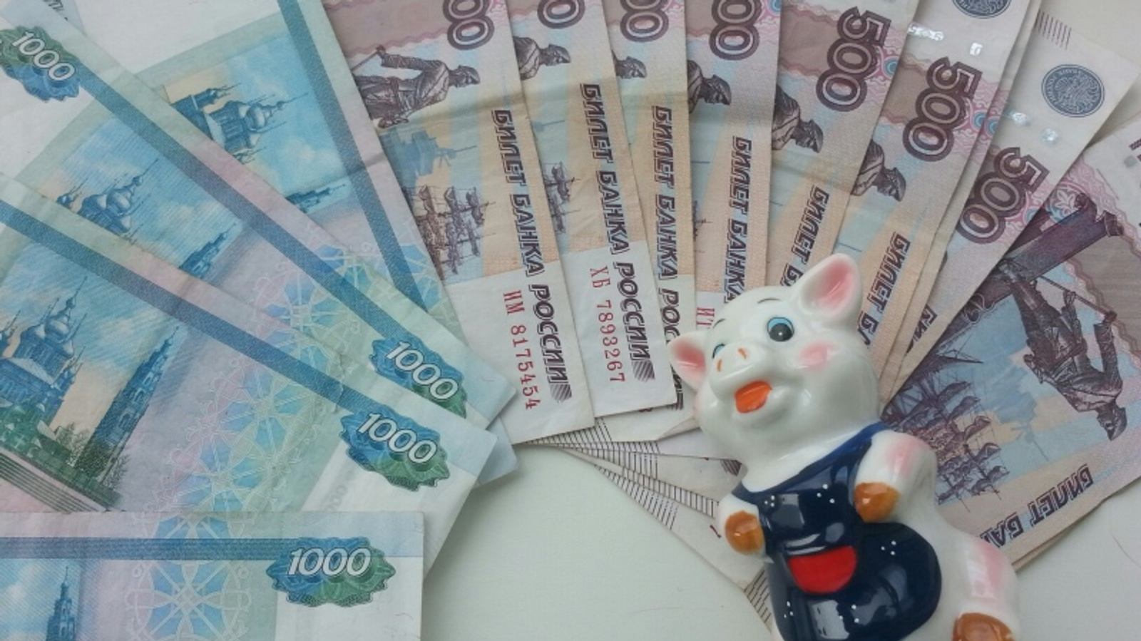 Фото автора.