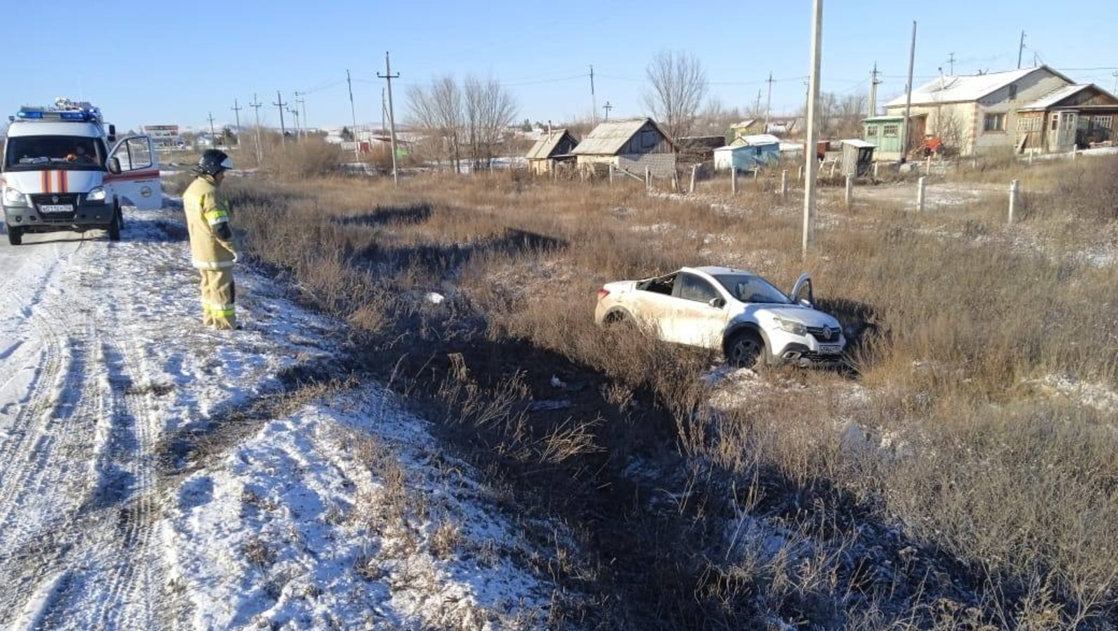 госкомитет РБ по ЧС.