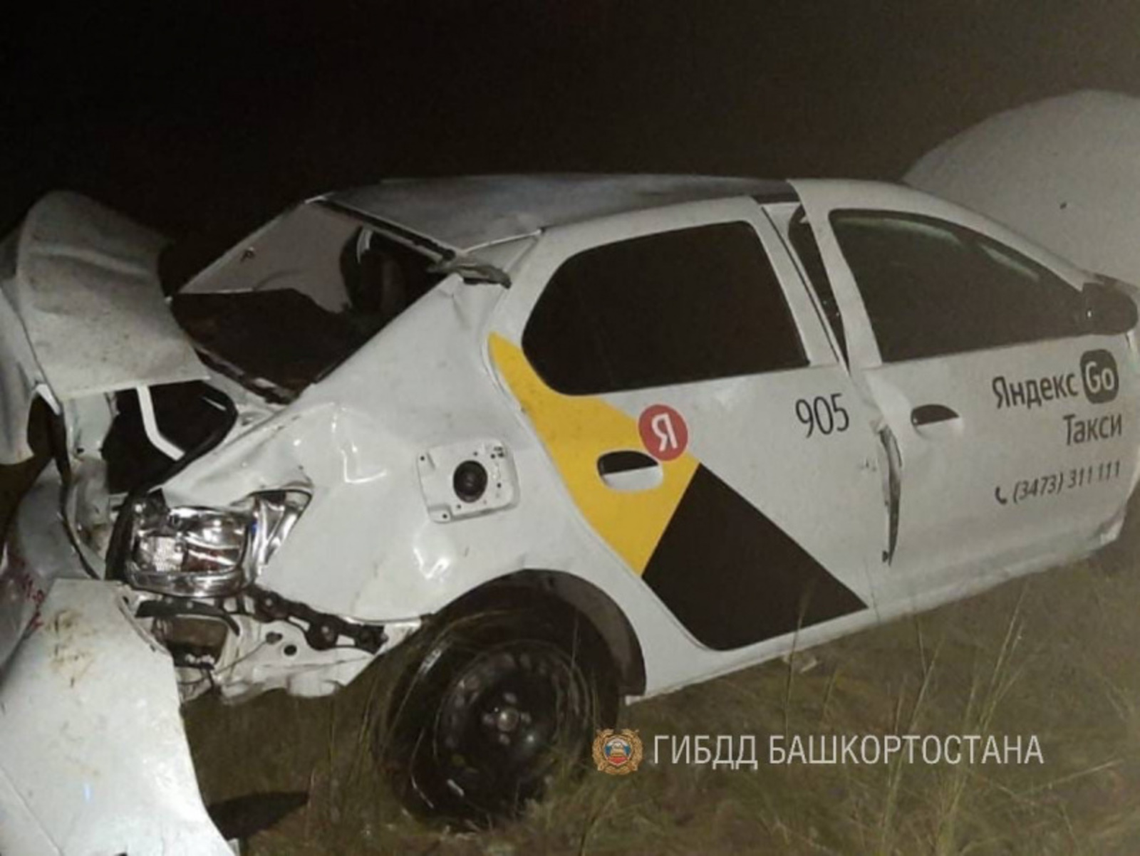 Фото предоставлено пресс-центром ГИБДД РБ.