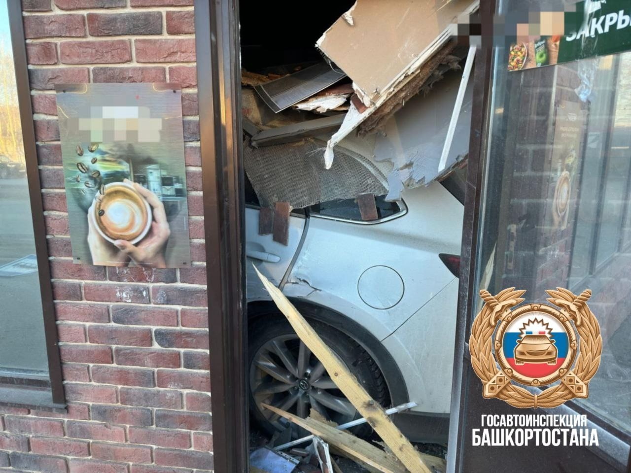 Teiegram, личная страница Владимира Севастьянова.