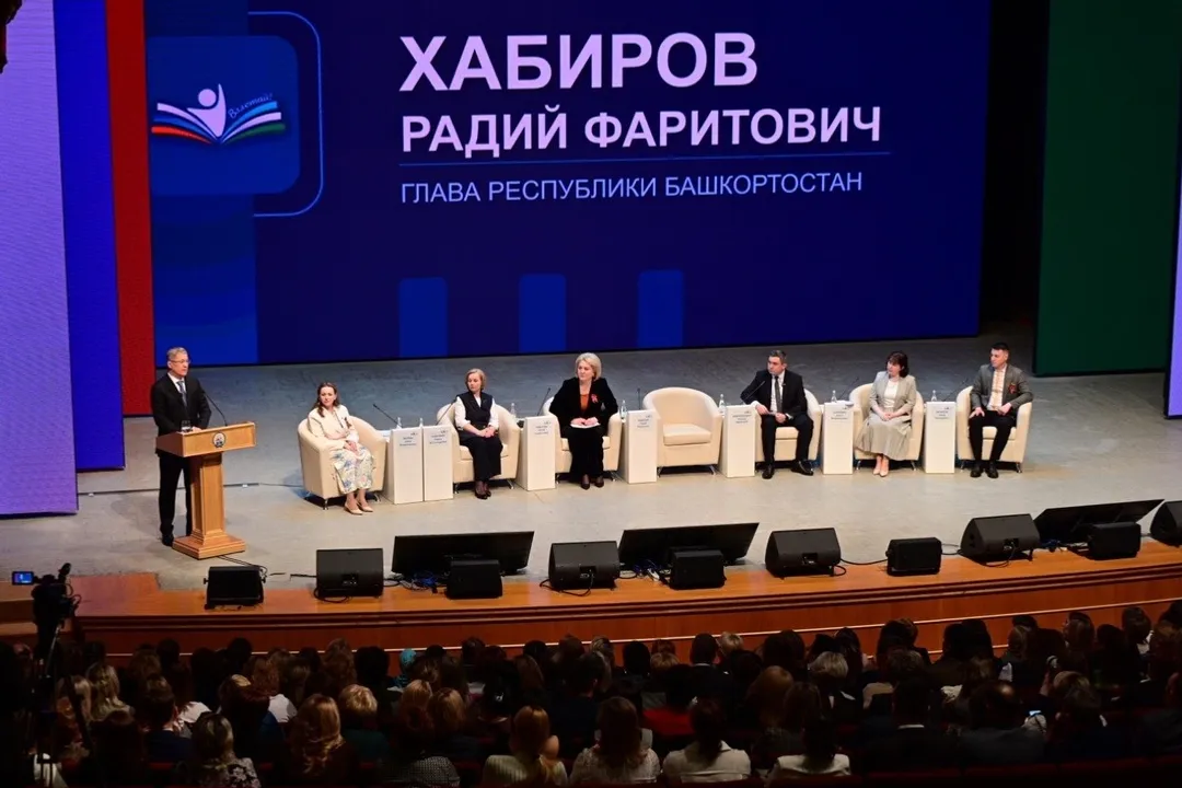 c личной страницы Радия Хабирова в соцсети.