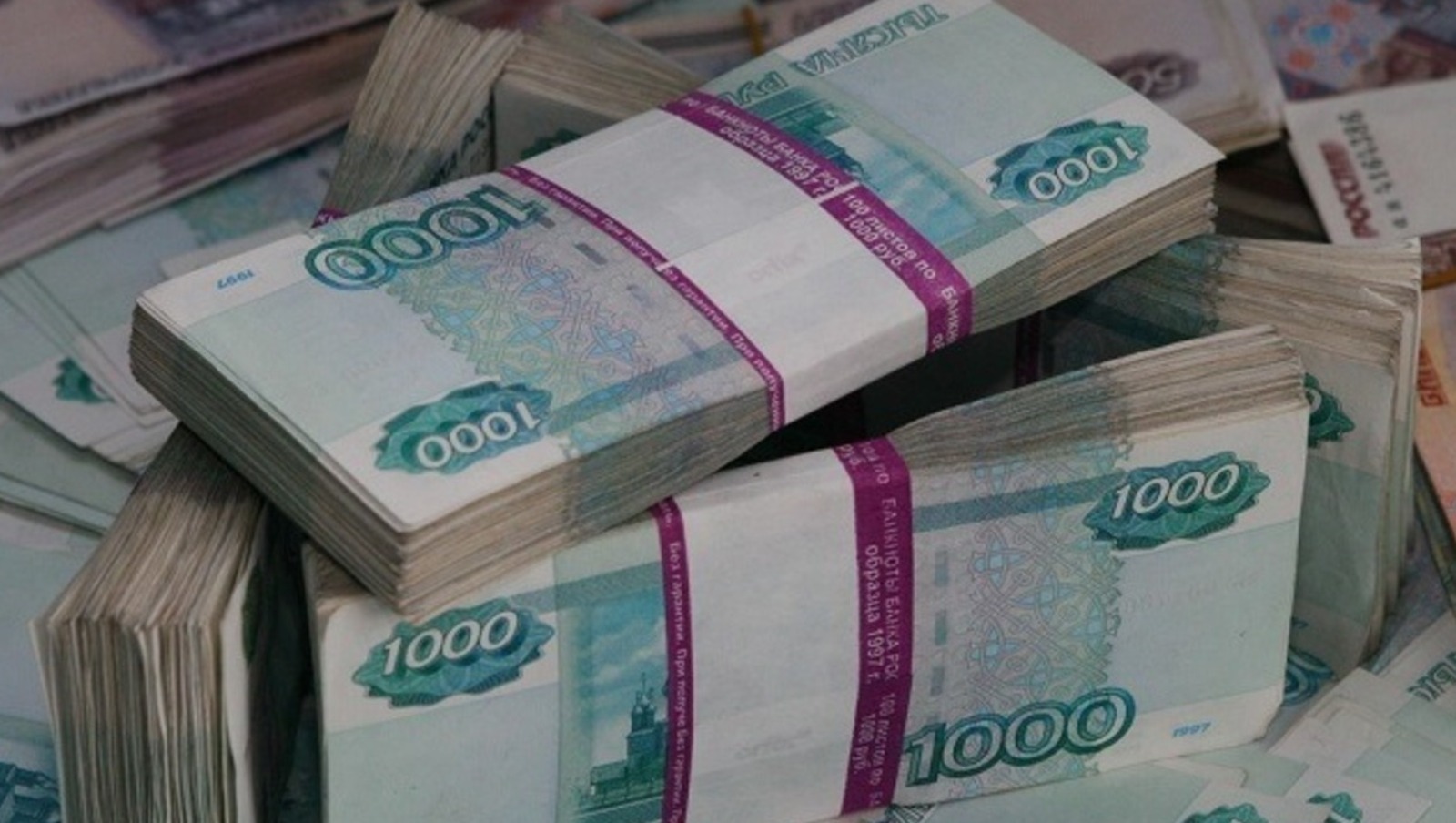 ИА «Башинформ».