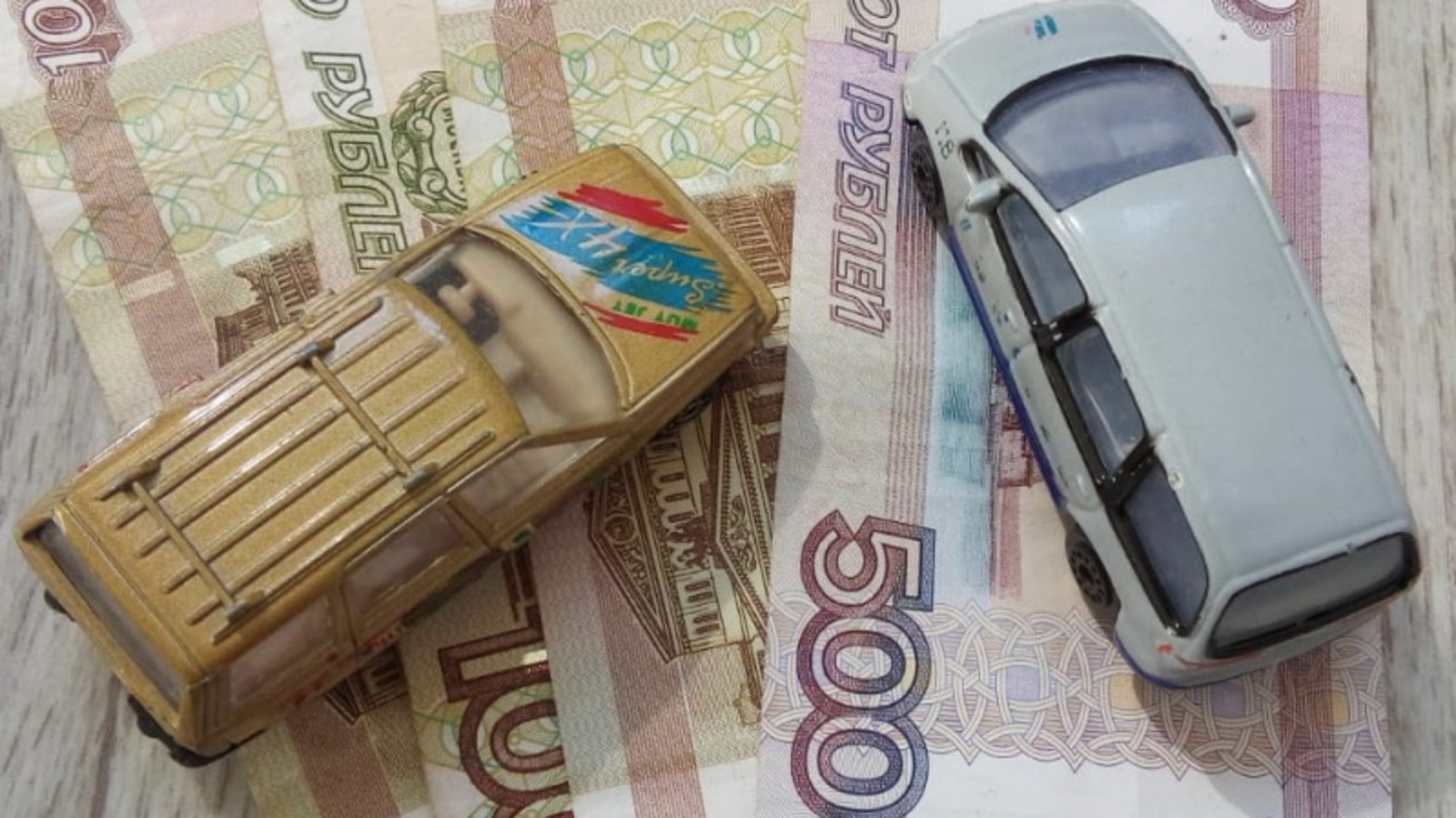 Фото автора.