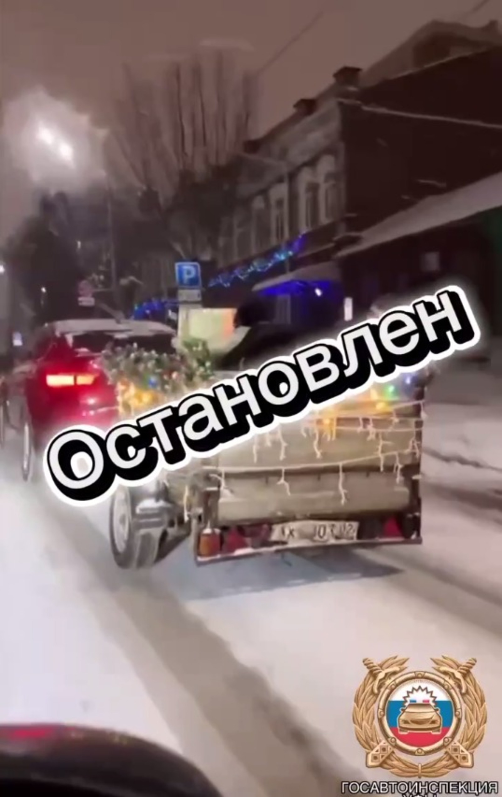 официальная страница Владимира Севастьянова. Telegram.