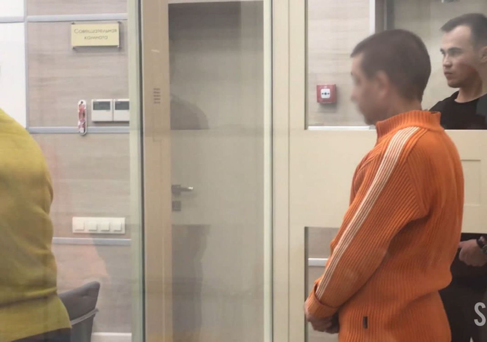 предоставлено пресс-службой СУ СК РФ по РБ.