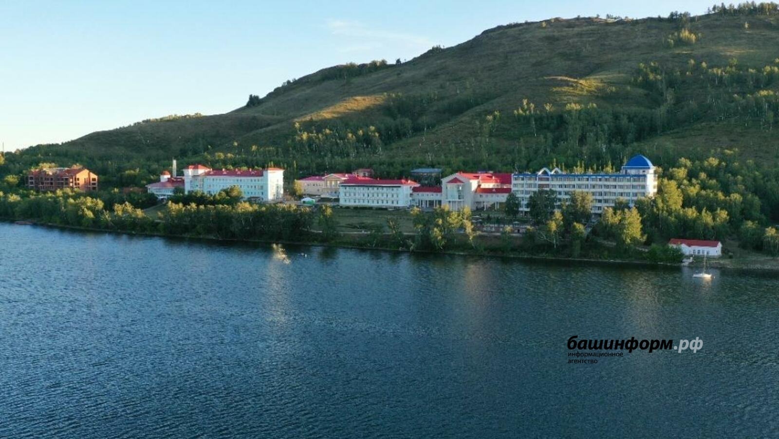 ИА «Башинформ».