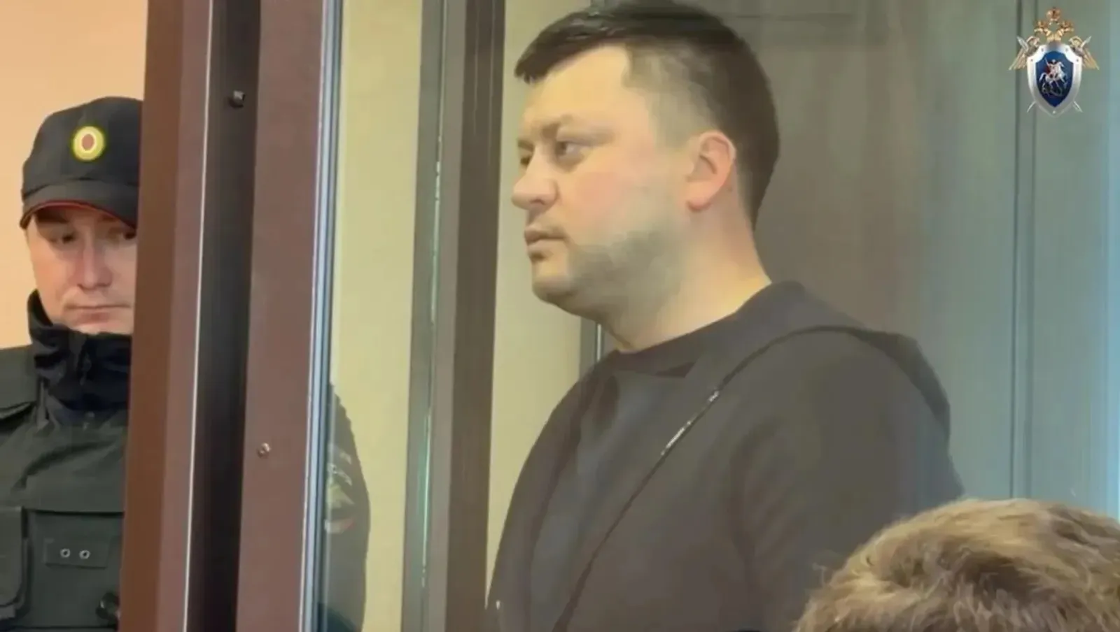 СУ СКР по РБ. Макс.