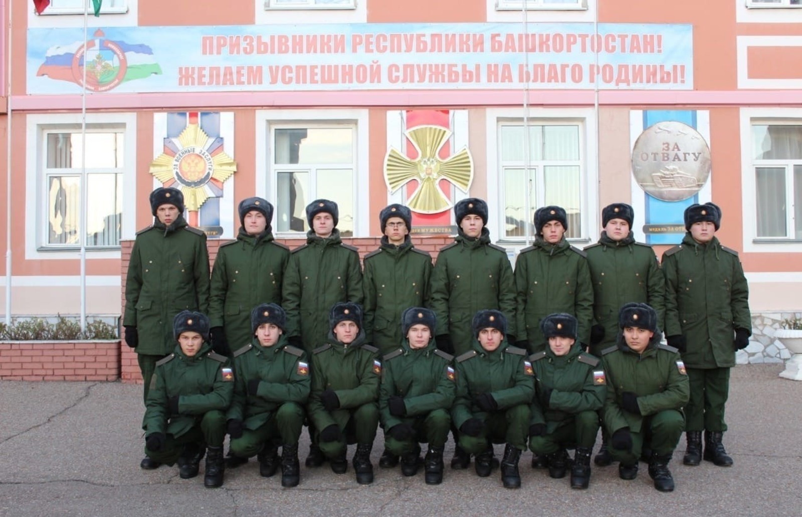 Vk, личная страница Ирека Сагитова.