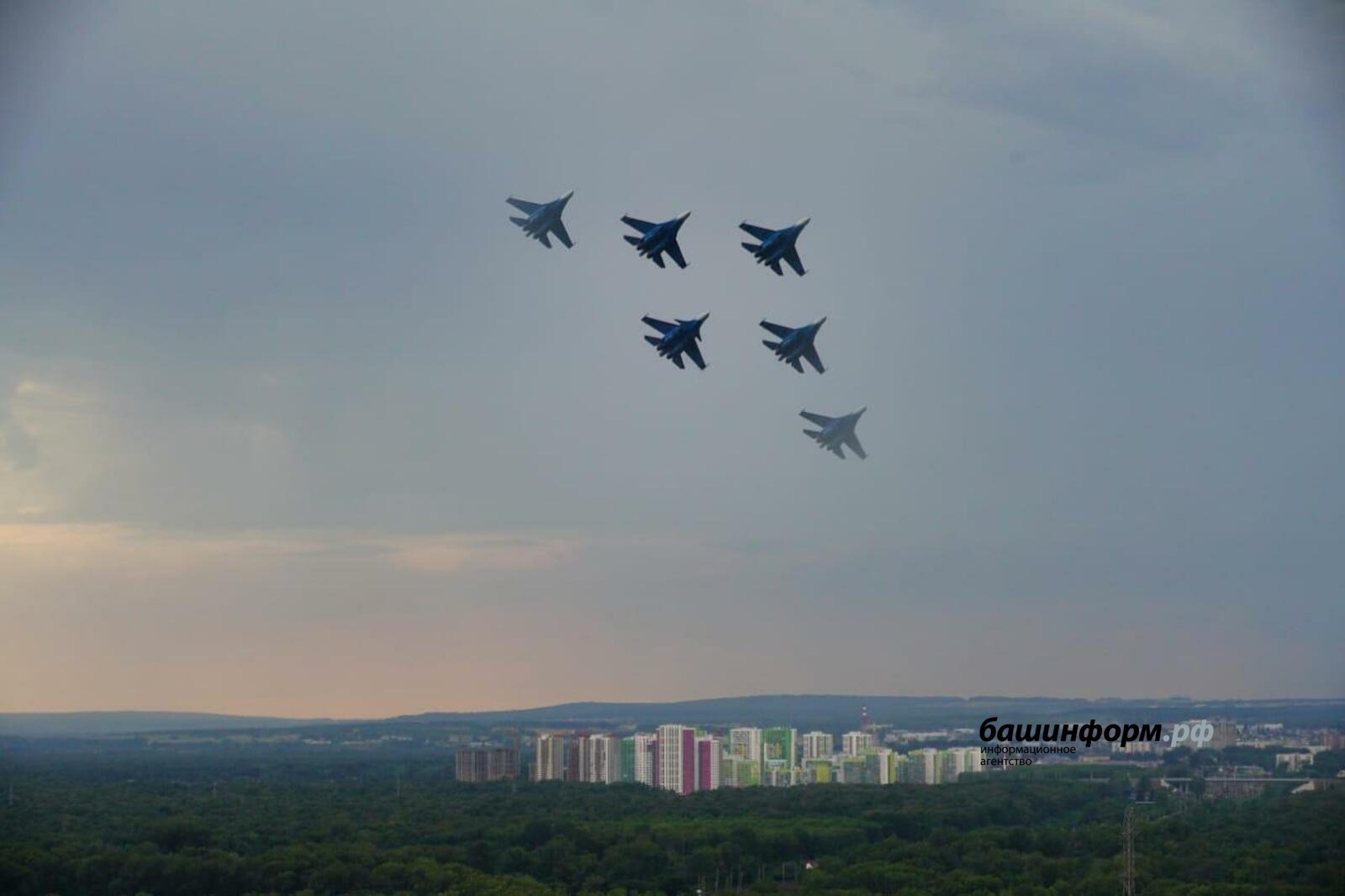 ИА «Башинформ».