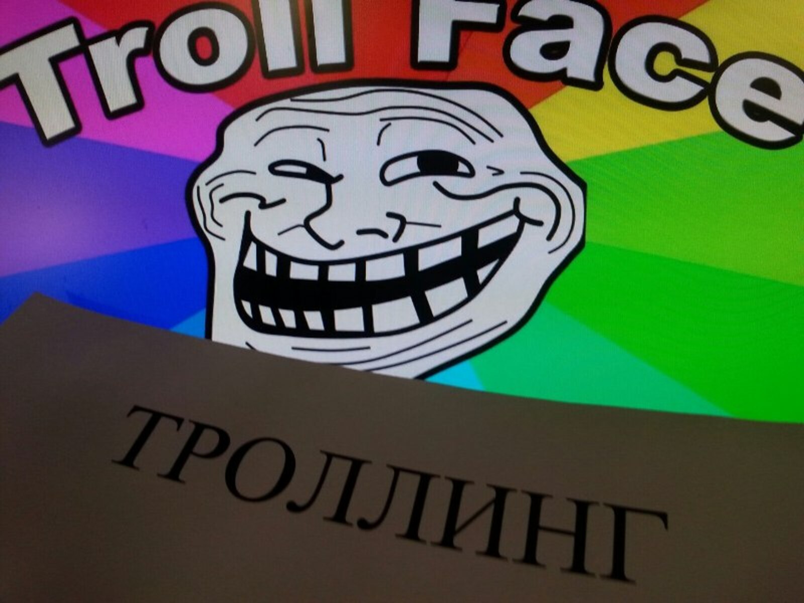 Фото Дарьи Святохиной.