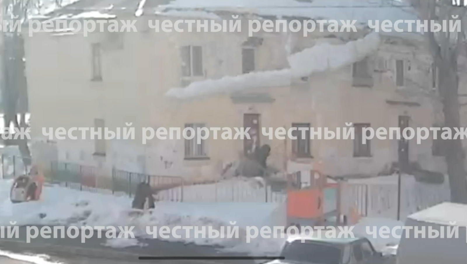 скриншот видео. ТГ-канал «Честный репортаж».