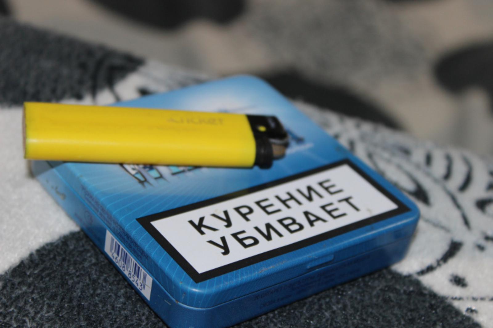 Фото Мариуки Григораш.