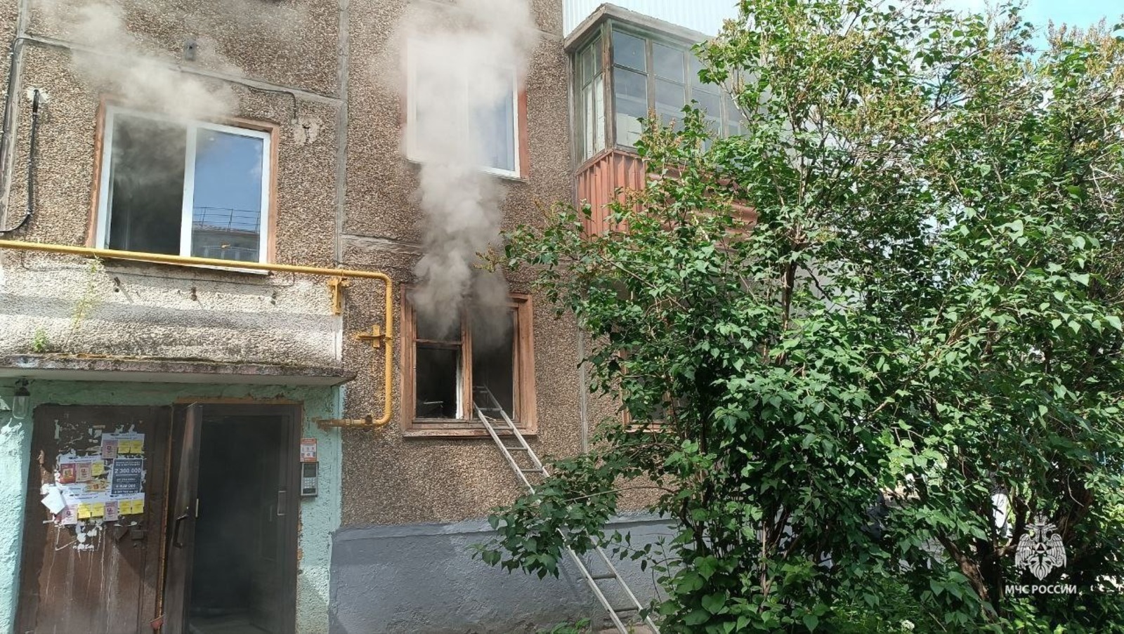 ГУ МЧС РФ по РБ.