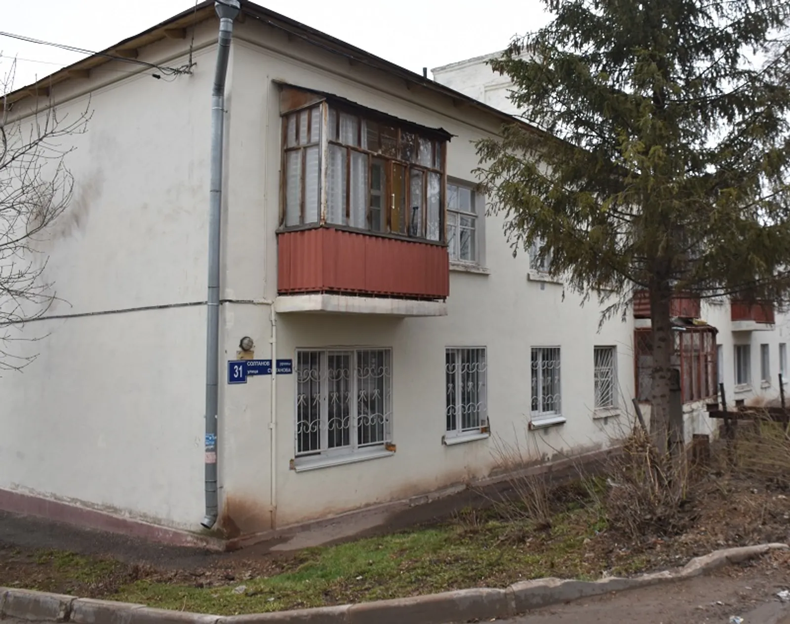 Фото автора.