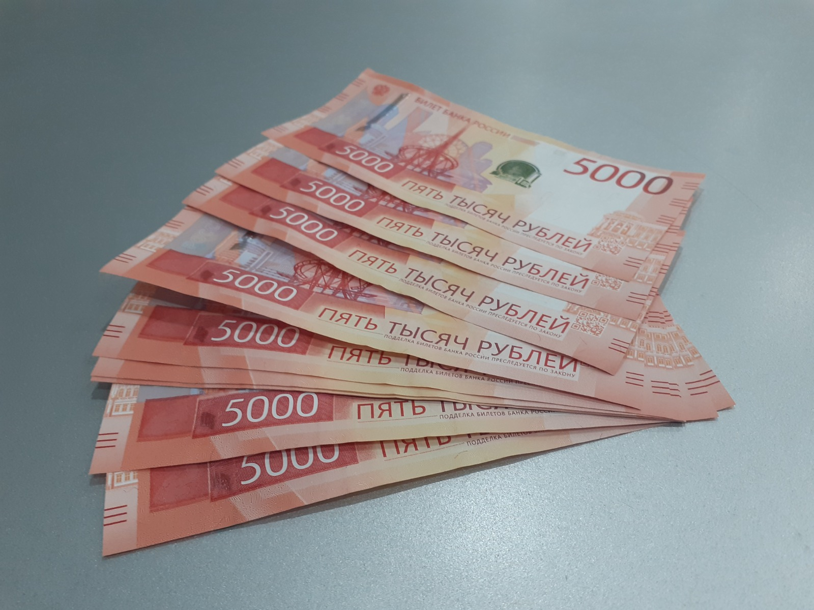 Владимира Шакиева.  «Общественная электронная газета».