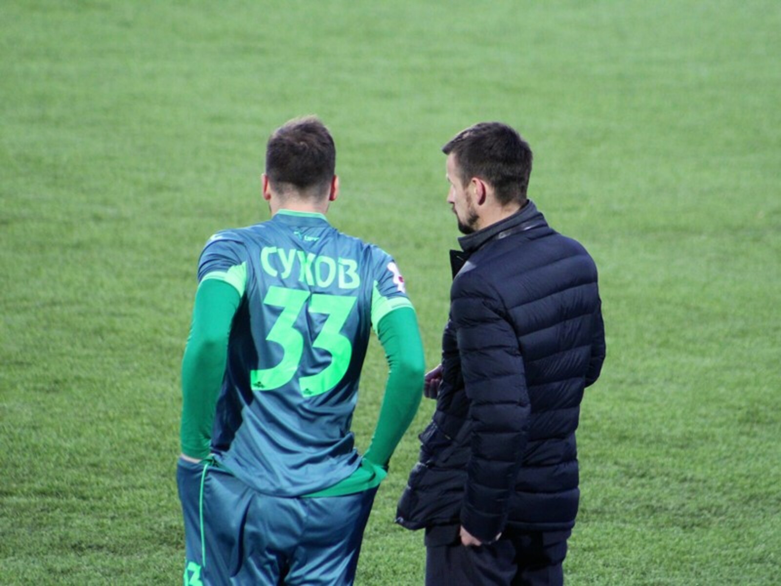 Фото автора.