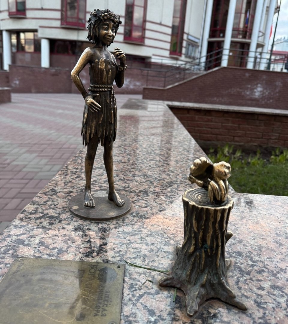 Елены Колоколовой. "Общественная электронная газета".