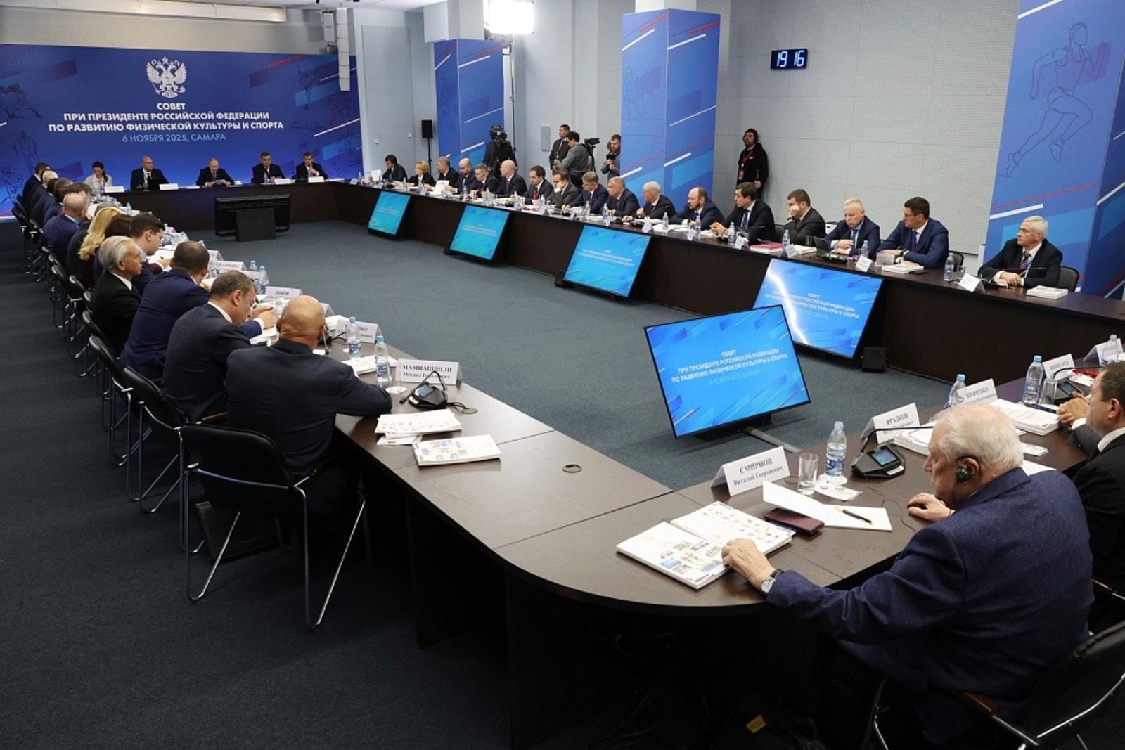 c сайта https://glavarb.ru. c сайта glavarb.ru.