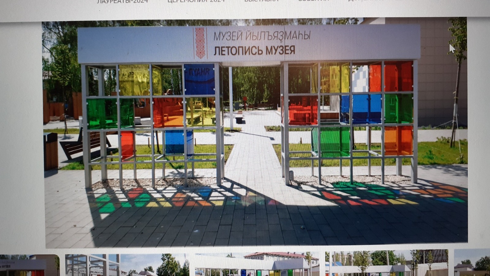 Владимира Шакиева.