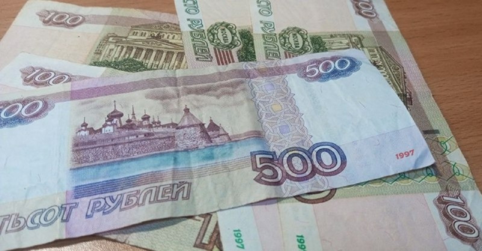 Евгении Сюткиной. «Общественная электронная газета».