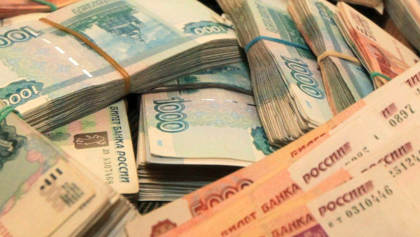 ИА «Башинформ».