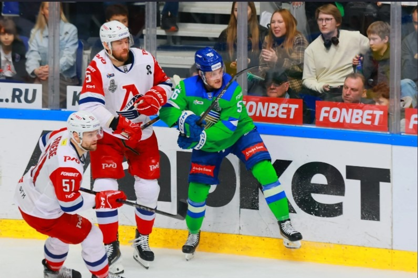 ХК «Салават Юлаев». сайт.