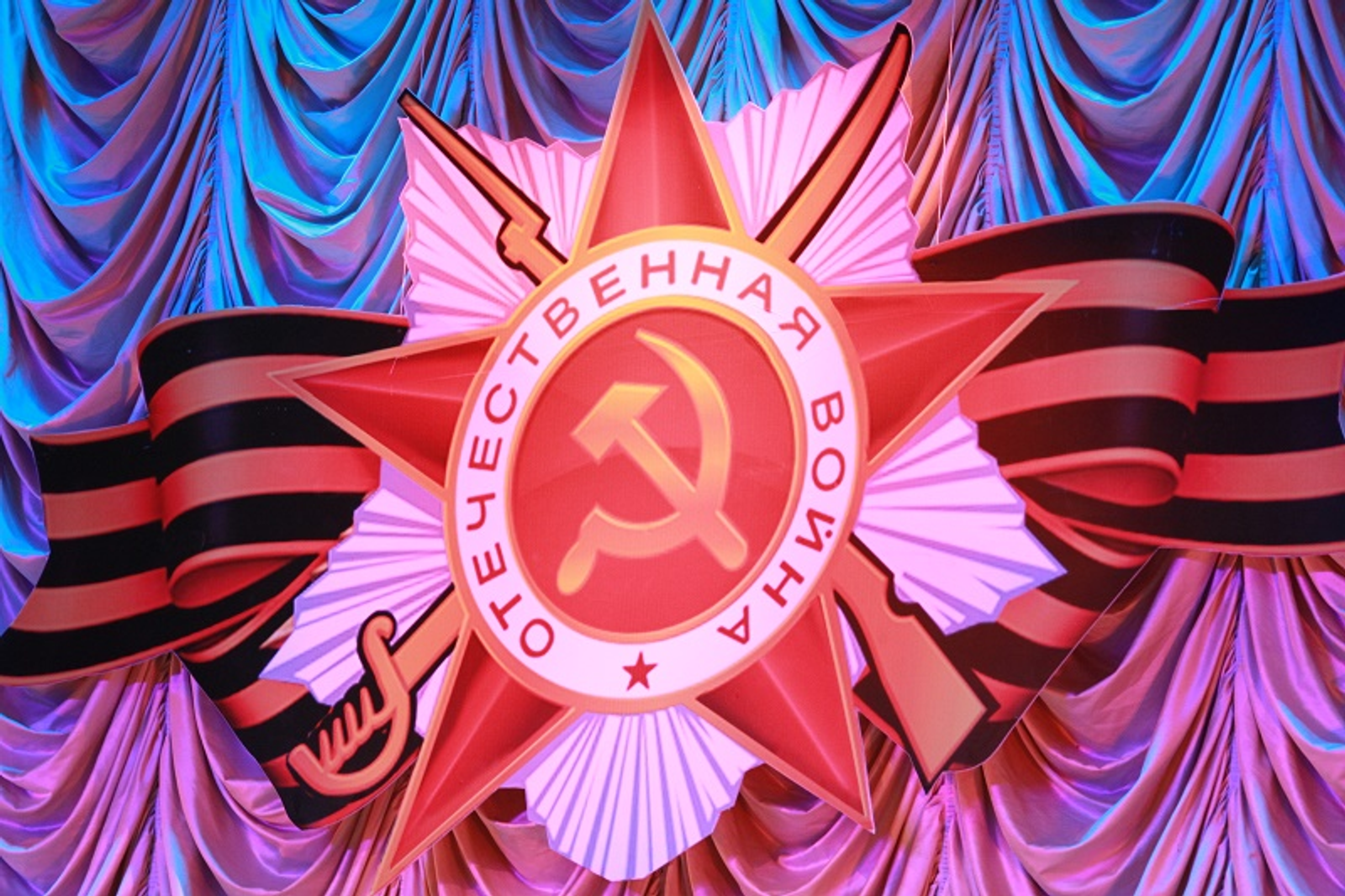 Фото Олега Яровикова.