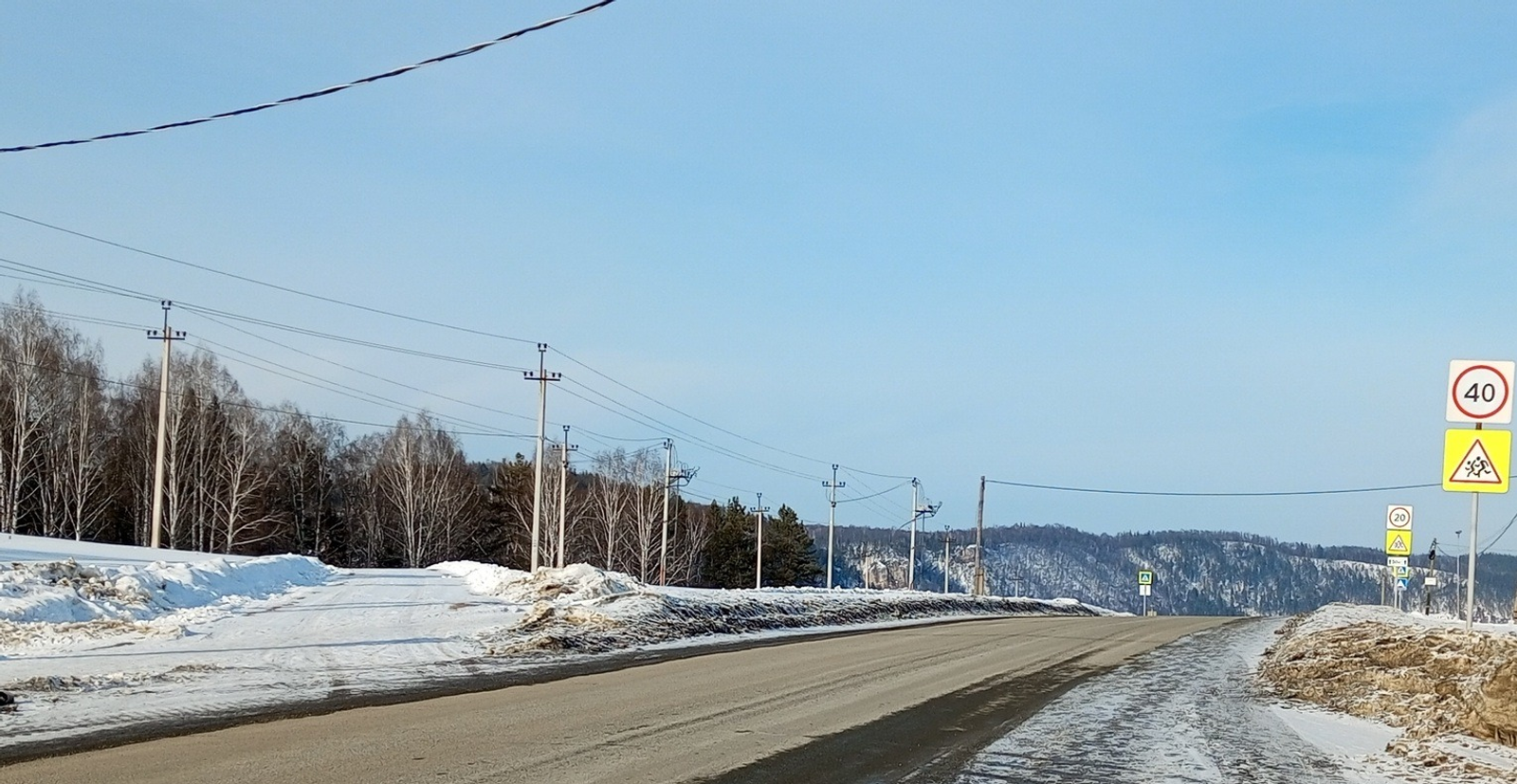Евгении Сюткиной. «Общественная электронная газета».