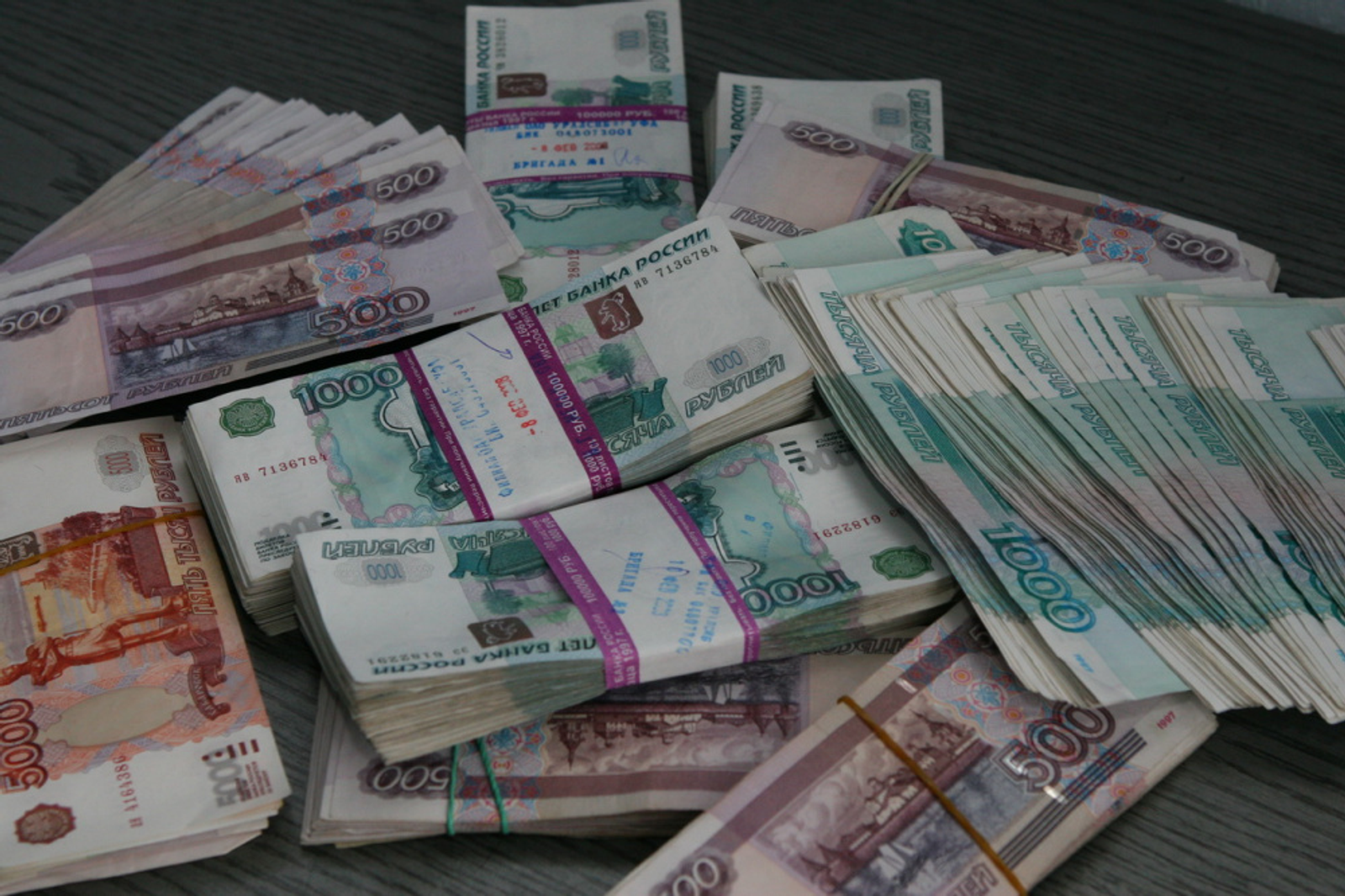 Фото Андрея Старостина.