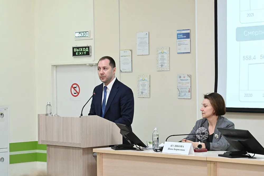c сайта https://glavarb.ru. c сайта https://glavarb.ru.