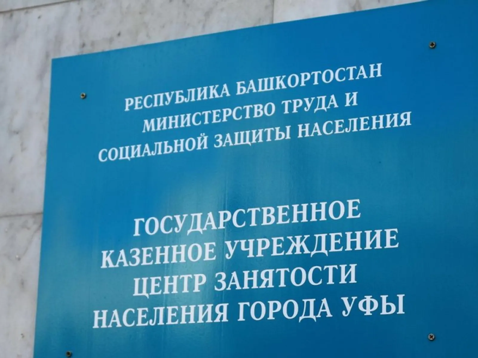 Фото Олега Яровикова.
