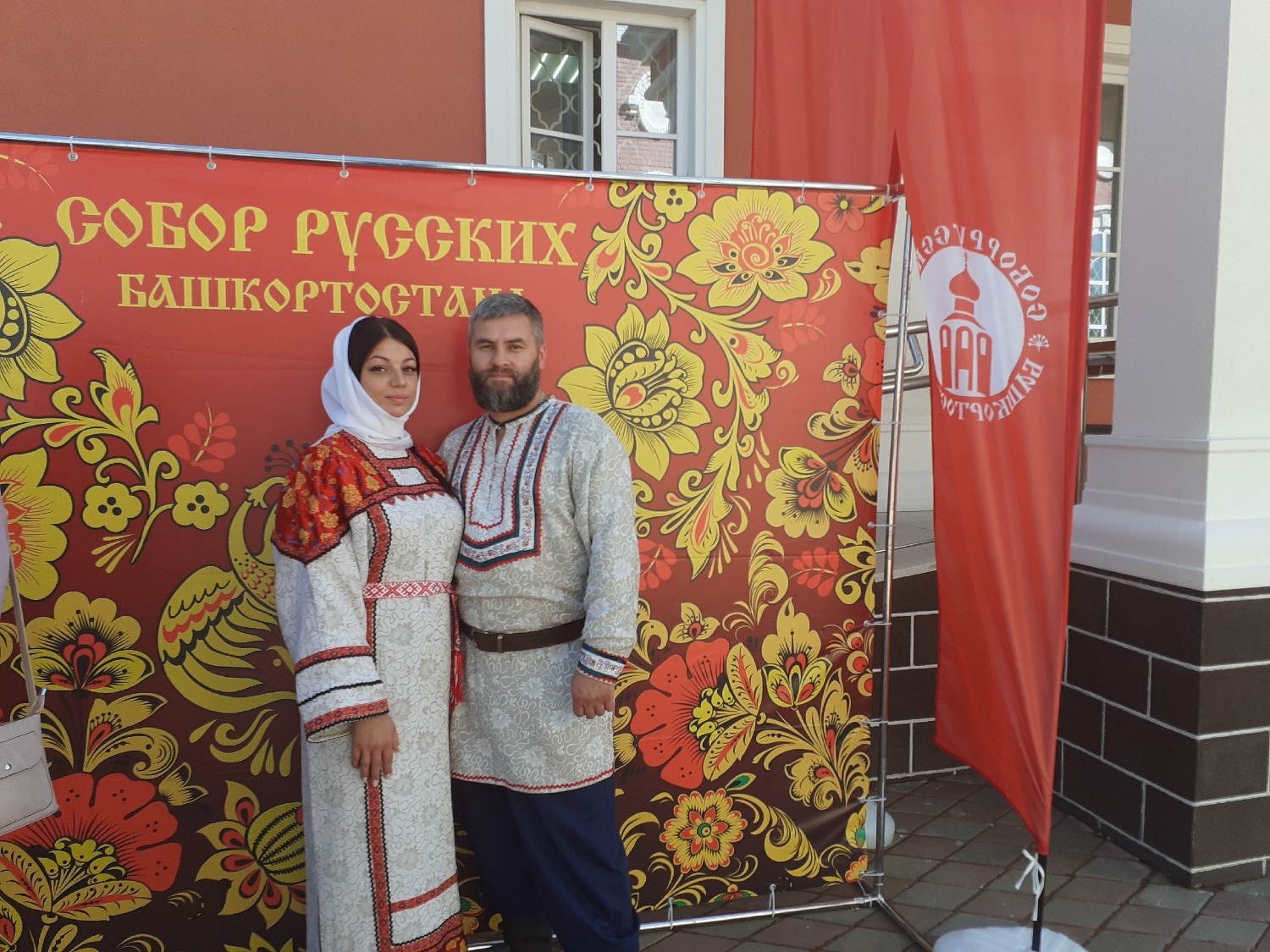 Владимира Шакиева.