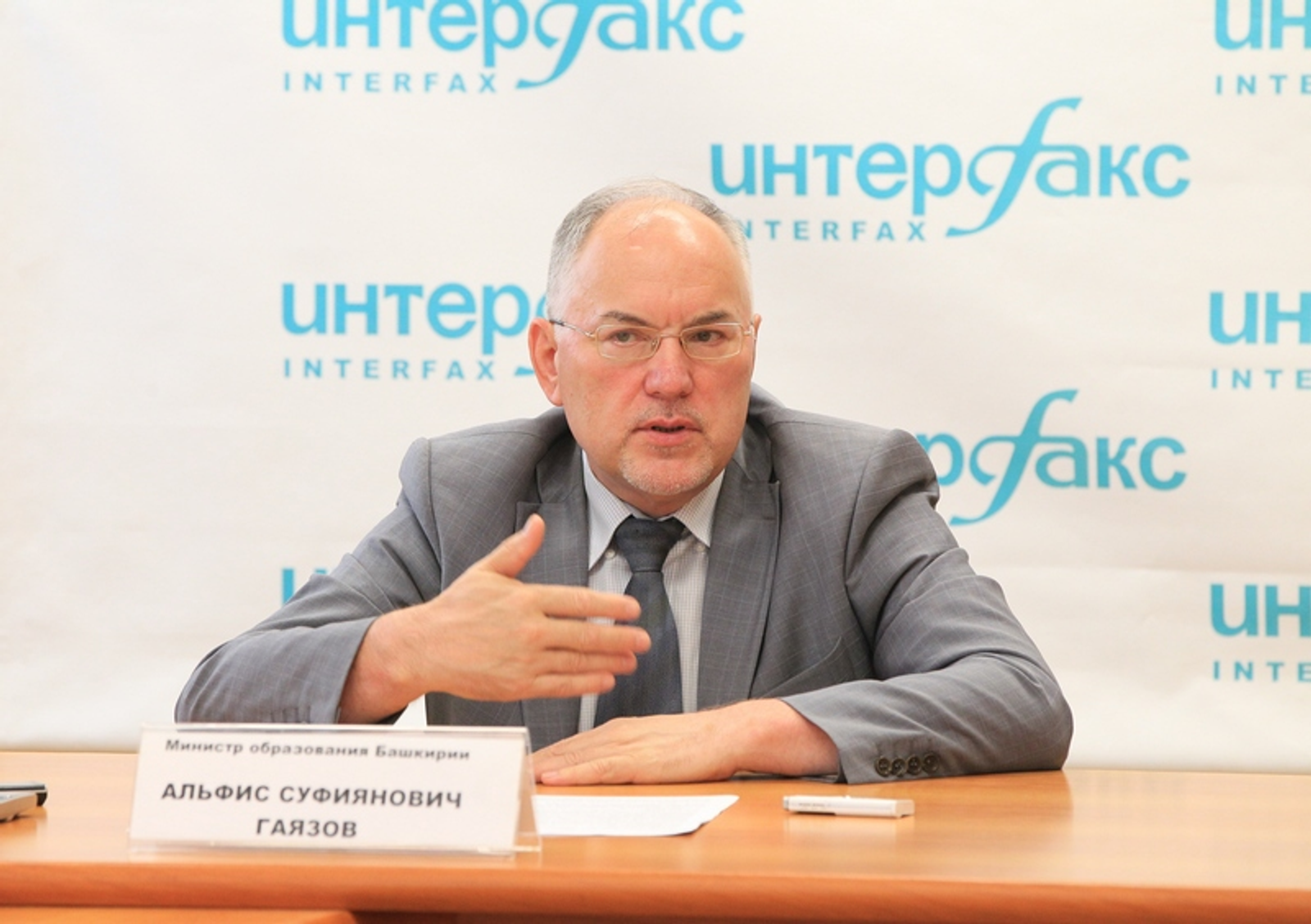 Фото Олега Яровикова.