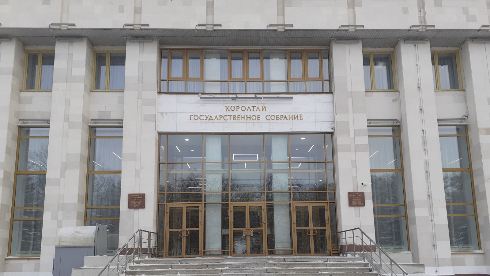 Владимира Шакиева.