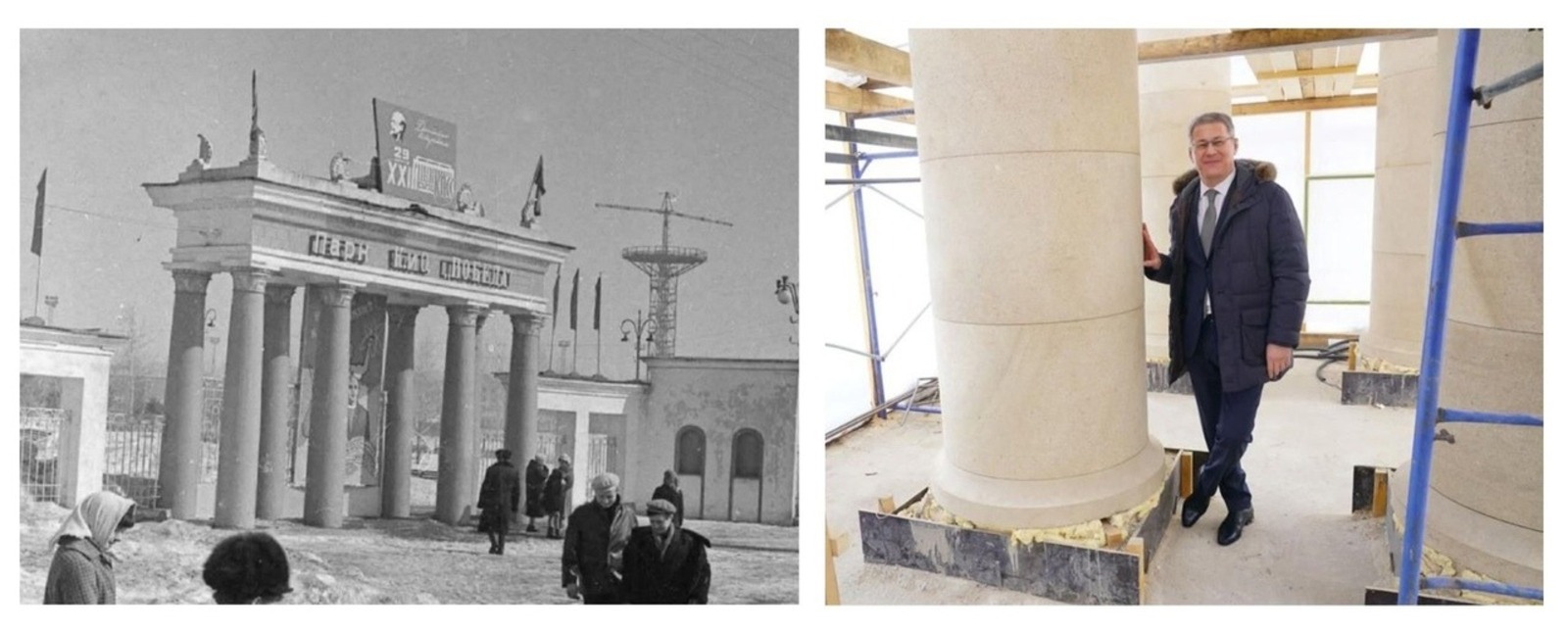 c личной страницы Радия Хабирова в соцсети.