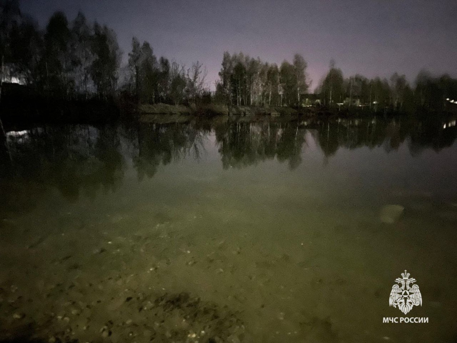 ГУ МЧС  по РБ.