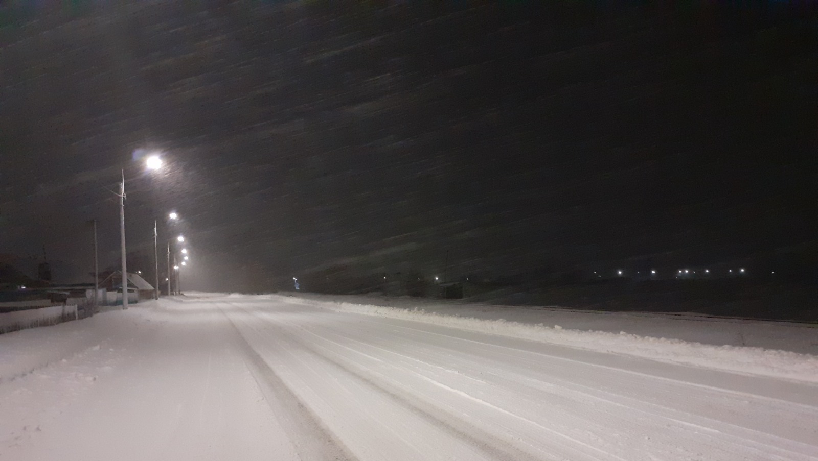 Владимира Шакиева. «Общественная электронная газета».