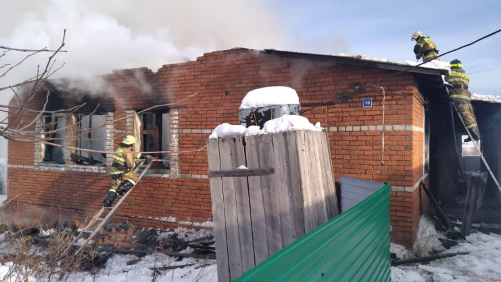 предоставлено ГУ МЧС России по РБ.