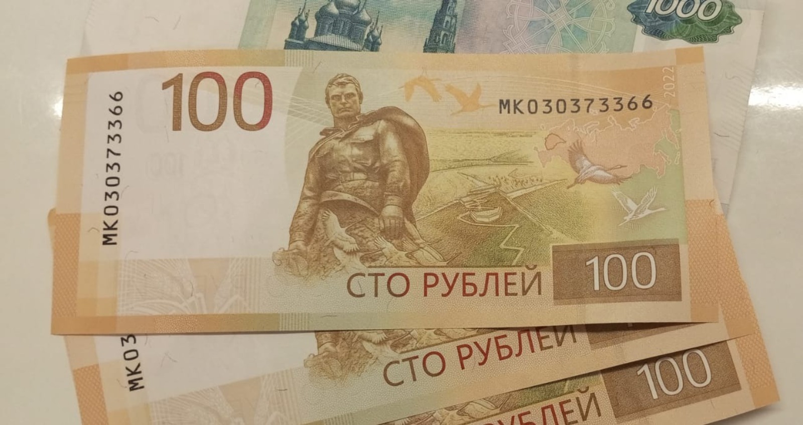 Евгении Сюткиной.