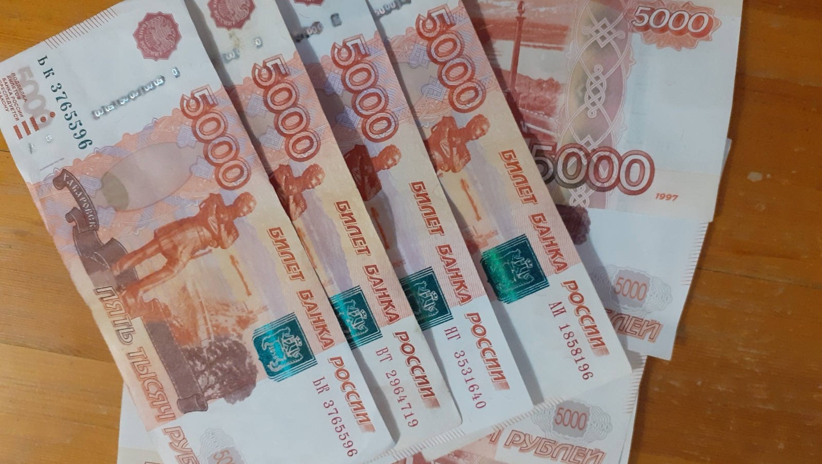 Владимира Шакиева. «Общественная электронная газета».