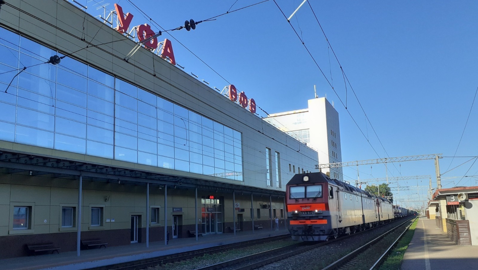 Владимира Шакиева.