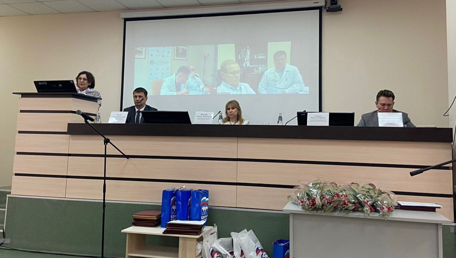 предоставлено организаторами форума.